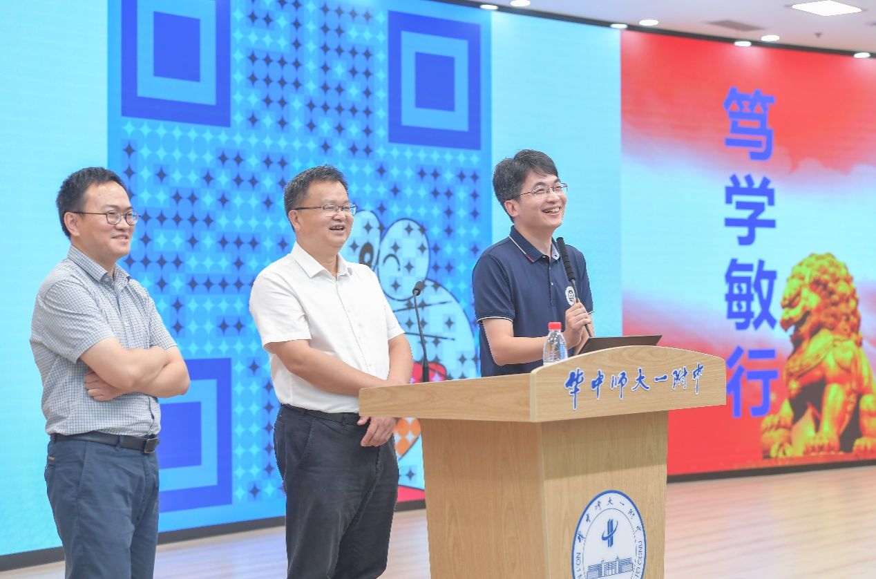 武汉大学与华师一附中共建“空天探测实验室”揭牌